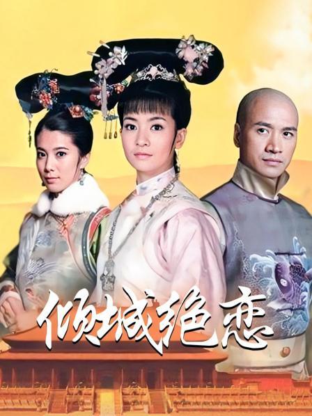 【自打包】福利姬-茶狸子-纯欲护士(1V,78P,455M)【5283】